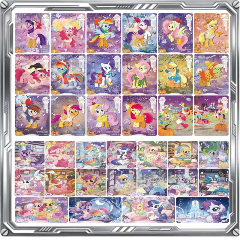 Kids Toys Png - KAYOU Genuine My Little Pony Card