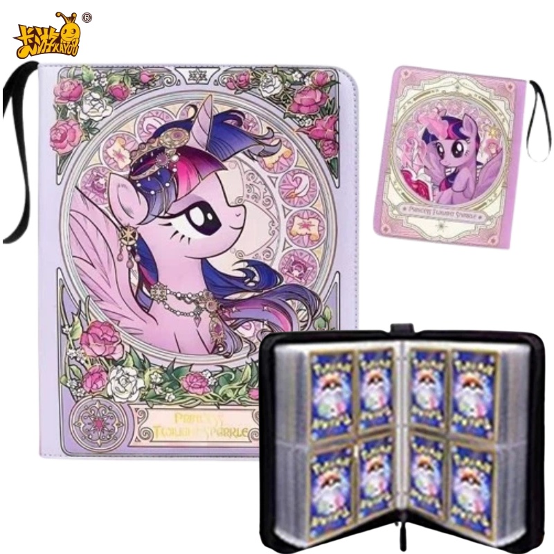 Kids Toys Png - 400pcs My Little Pony Card Album