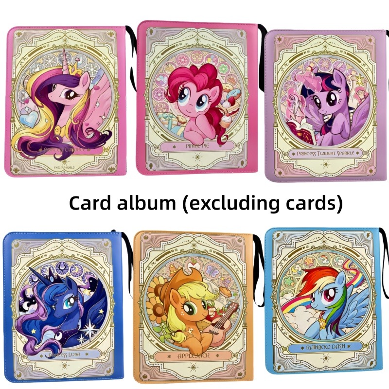 Kids Toys Png - 400pcs My Little Pony Card Folder