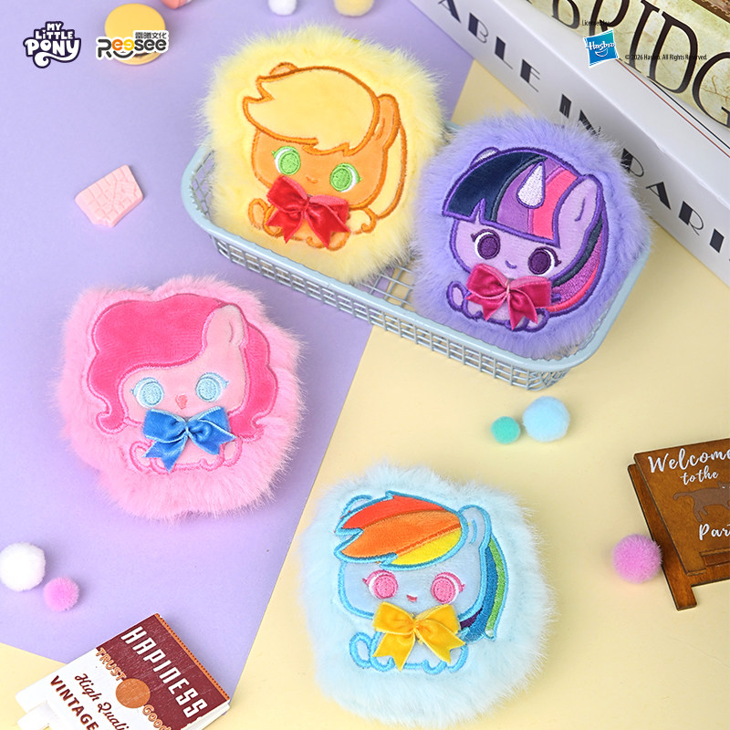 Genuine New My Little Pony Bli - Kids Toys Png ulasan dan harga