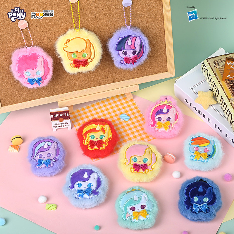 Genuine New My Little Pony Bli - Kids Toys Png ulasan dan harga