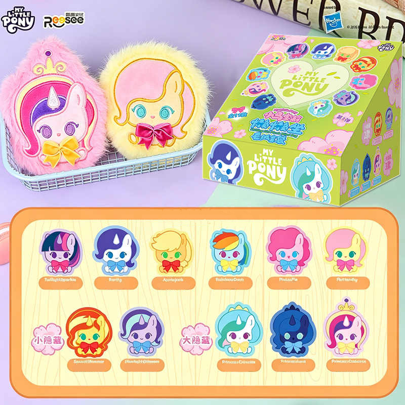 Genuine New My Little Pony Bli - Kids Toys Png ulasan dan harga