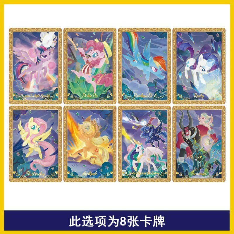 KAYOU Genuine My Little Pony C - Kids Toys Png ulasan dan harga