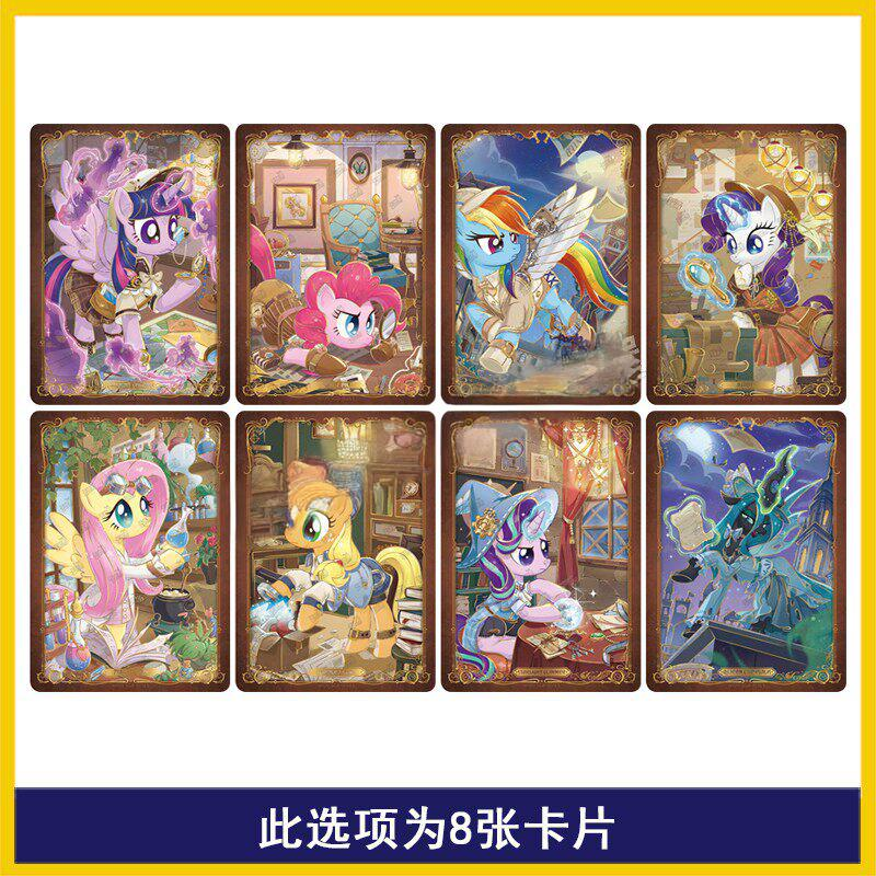 KAYOU Genuine My Little Pony C - Kids Toys Png ulasan dan harga