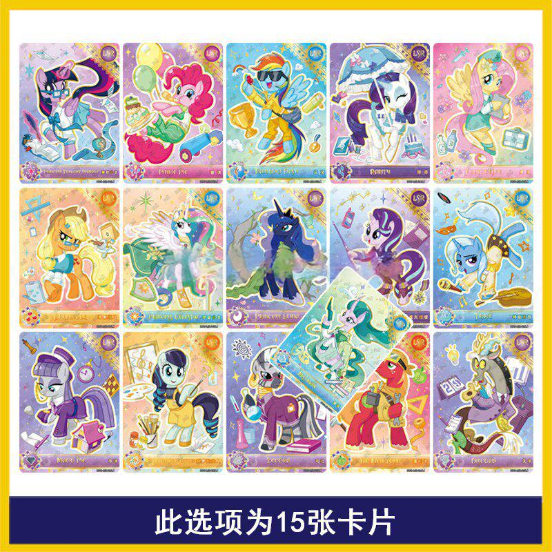 KAYOU Genuine My Little Pony C - Kids Toys Png ulasan dan harga