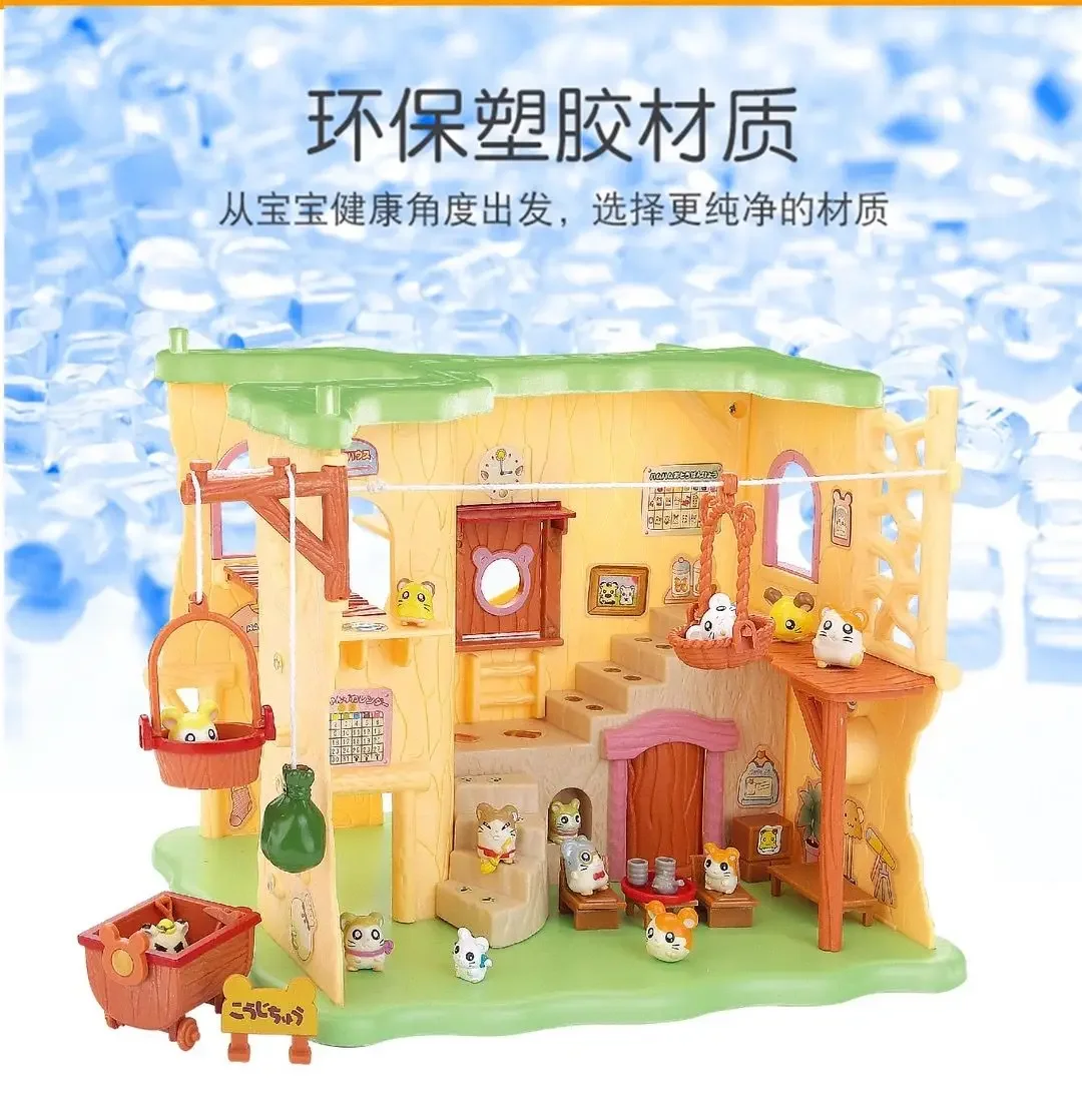 New Cute Japan Anime Hamtaro B - Kids Toys Home ulasan dan harga
