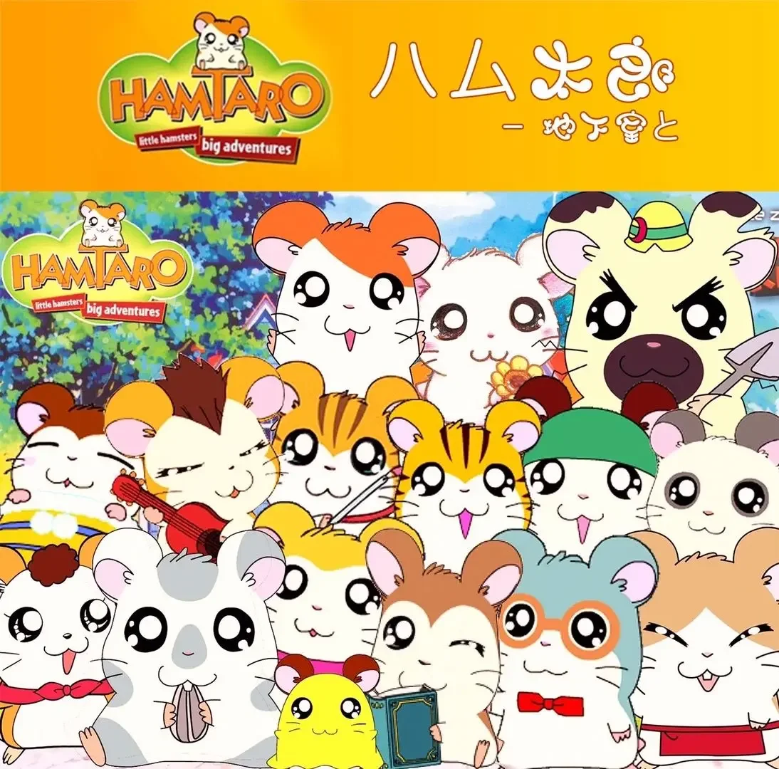 New Cute Japan Anime Hamtaro B - Kids Toys Home ulasan dan harga