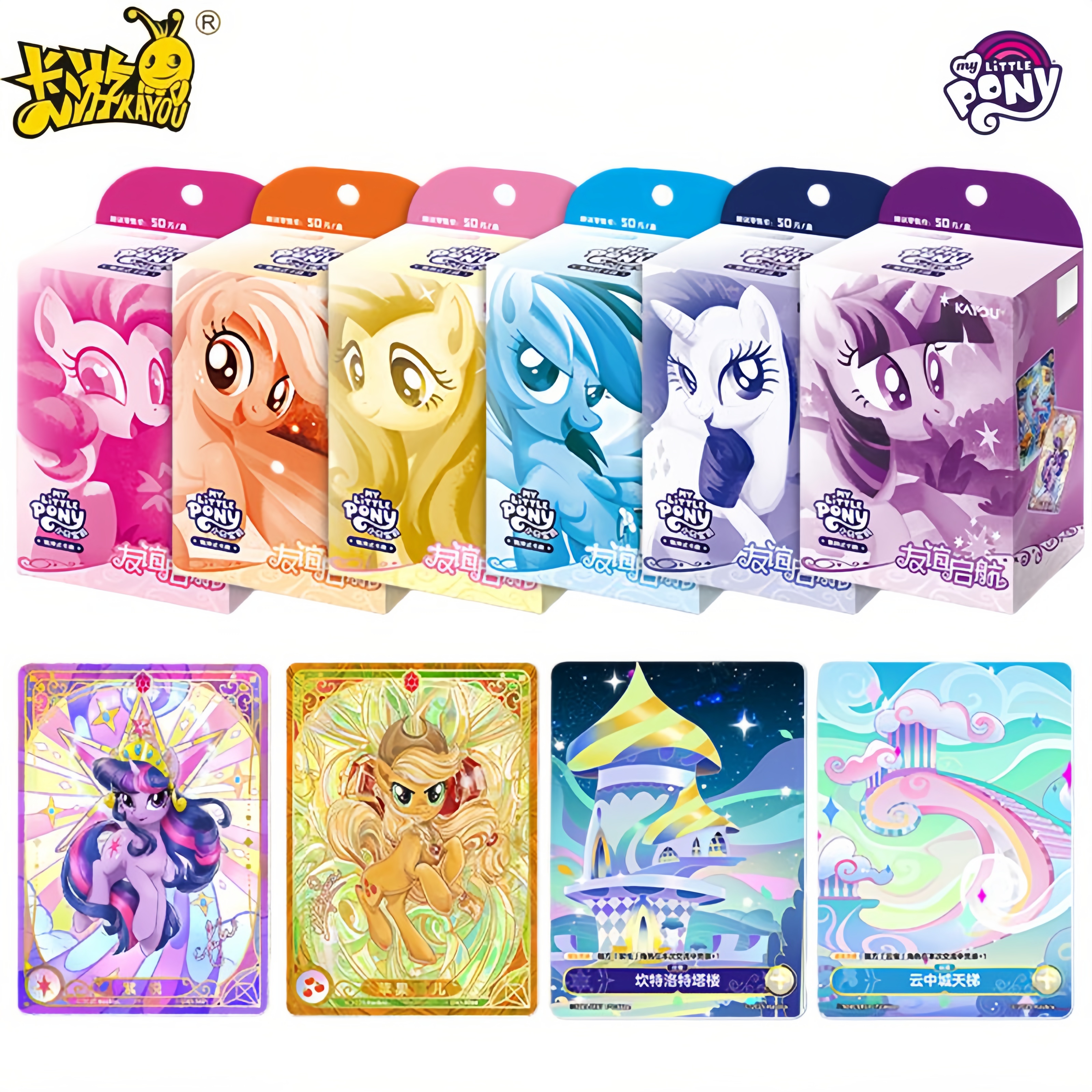 KAYOU Genuine My Little Pony T - Kids Toys Png ulasan dan harga