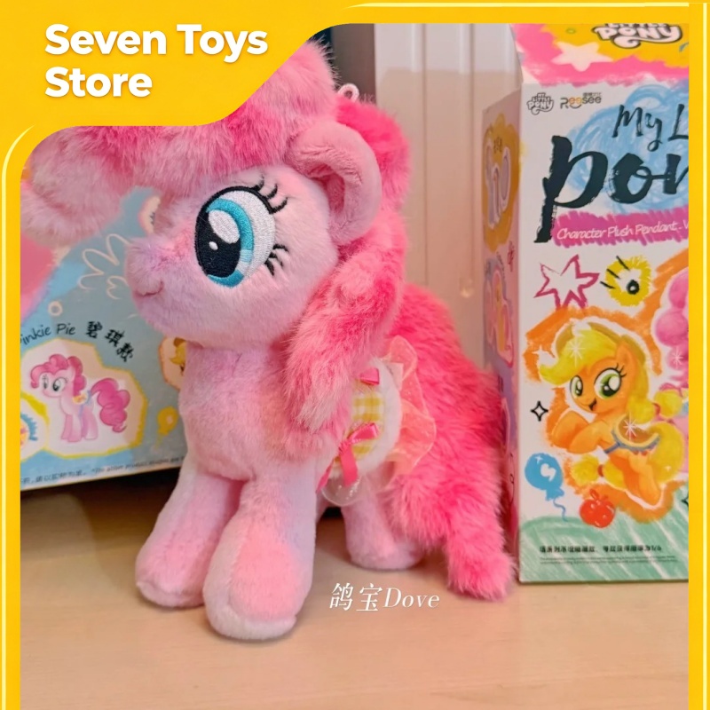 My Little Pony 2nd Series Blin - Kids Toys Png ulasan dan harga