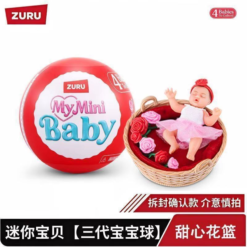 Zuru Brand New My Mini Baby Ba - Kids Toys Brand ulasan dan harga