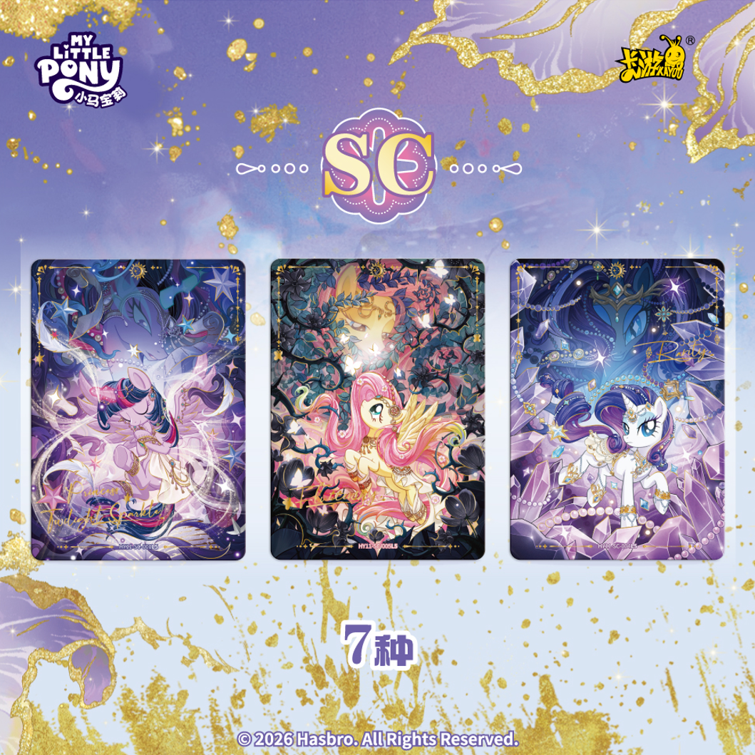 Original KAYOU My Little Pony  - Kids Toys Png ulasan dan harga