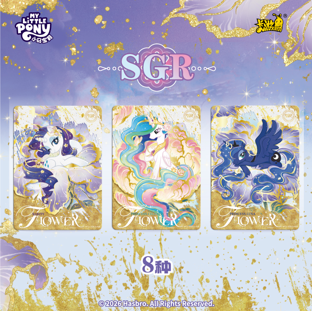 Original KAYOU My Little Pony  - Kids Toys Png ulasan dan harga