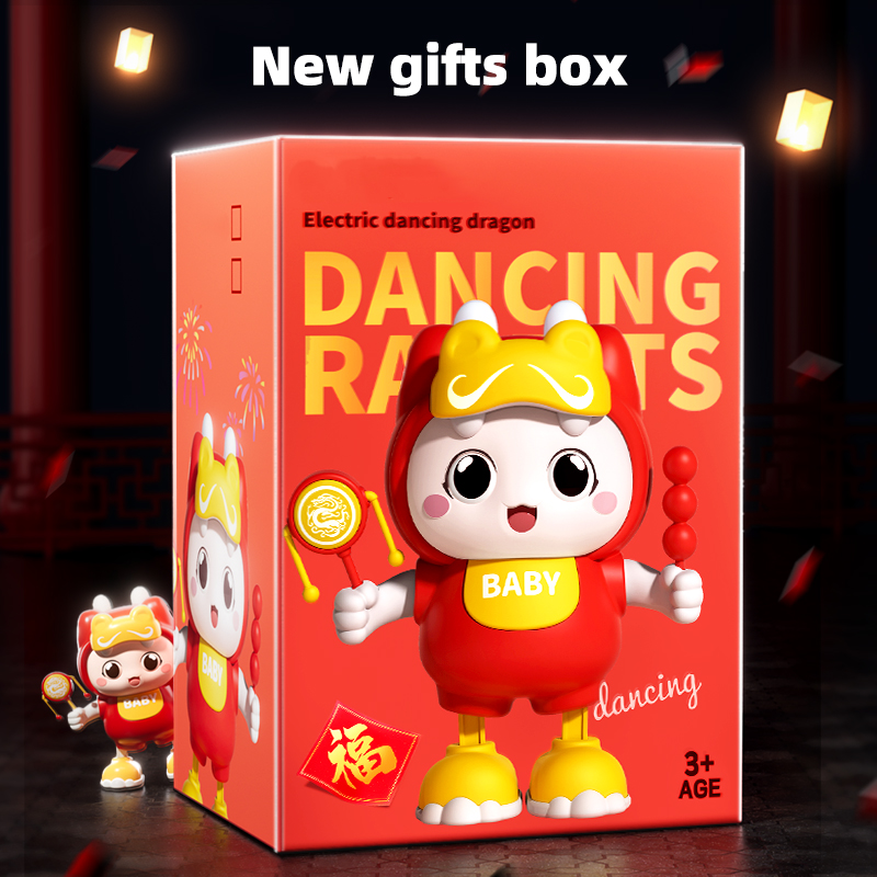 Children Electric Musical Toys - Kids Toys Variety ulasan dan harga