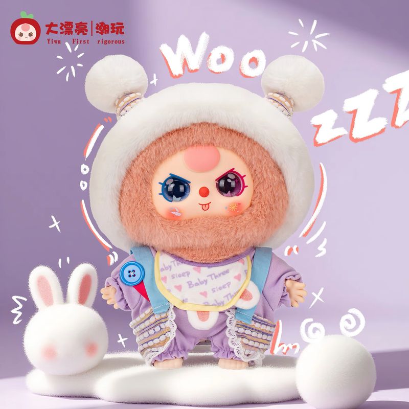 Genuine Sweet Dream Pajamas Ba - Kids Toys Variety ulasan dan harga