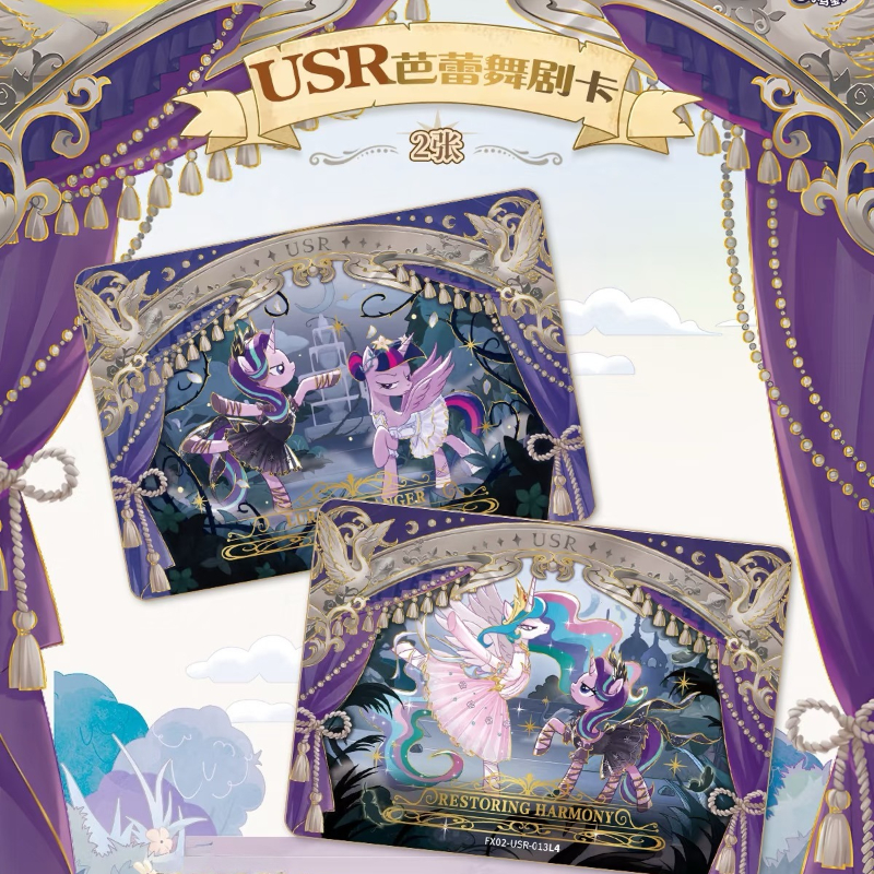 KAYOU Genuine My Little Pony C - Kids Toys Png ulasan dan harga