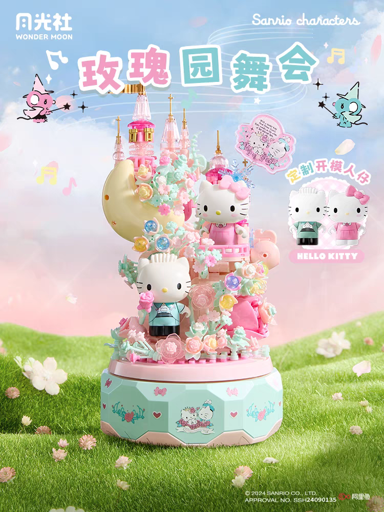 Sanrio Hello Kitty Gemini DIY  - Kids Toys Variety ulasan dan harga