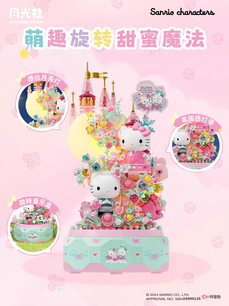 Sanrio Hello Kitty Gemini DIY  - Kids Toys Variety ulasan dan harga