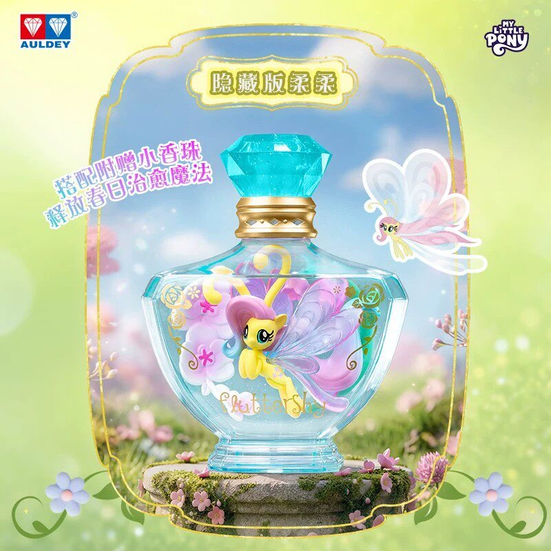 My Little Pony Breezie Magic B - Kids Toys Png ulasan dan harga