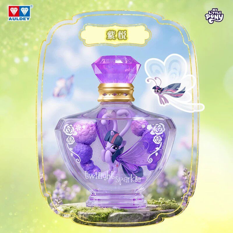 My Little Pony Breezie Magic B - Kids Toys Png ulasan dan harga