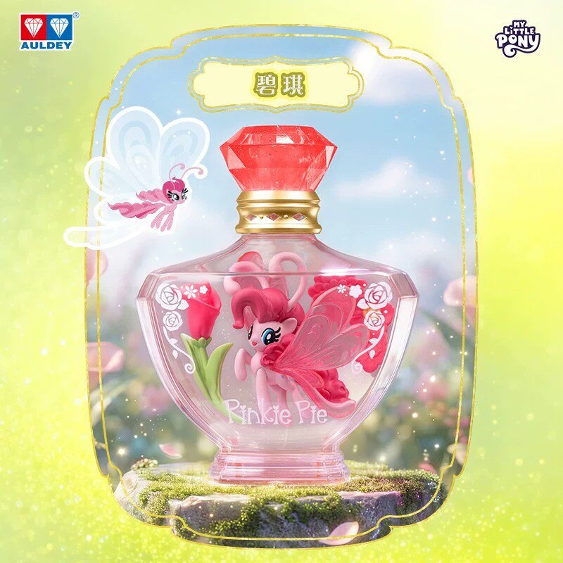 My Little Pony Breezie Magic B - Kids Toys Png ulasan dan harga
