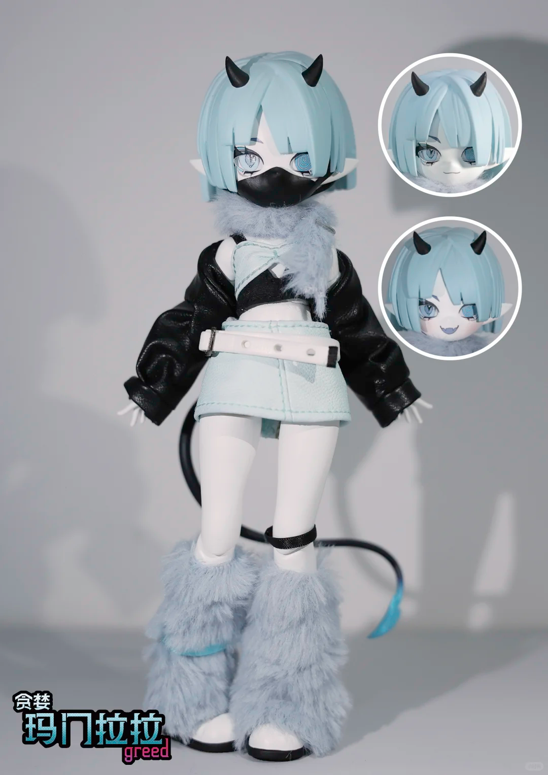 Cooze Devil'S Horns Series 1/8 - Kids Toys Variety ulasan dan harga