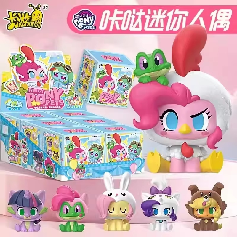 New Genuine Kayou My Little Po - Kids Toys Png ulasan dan harga