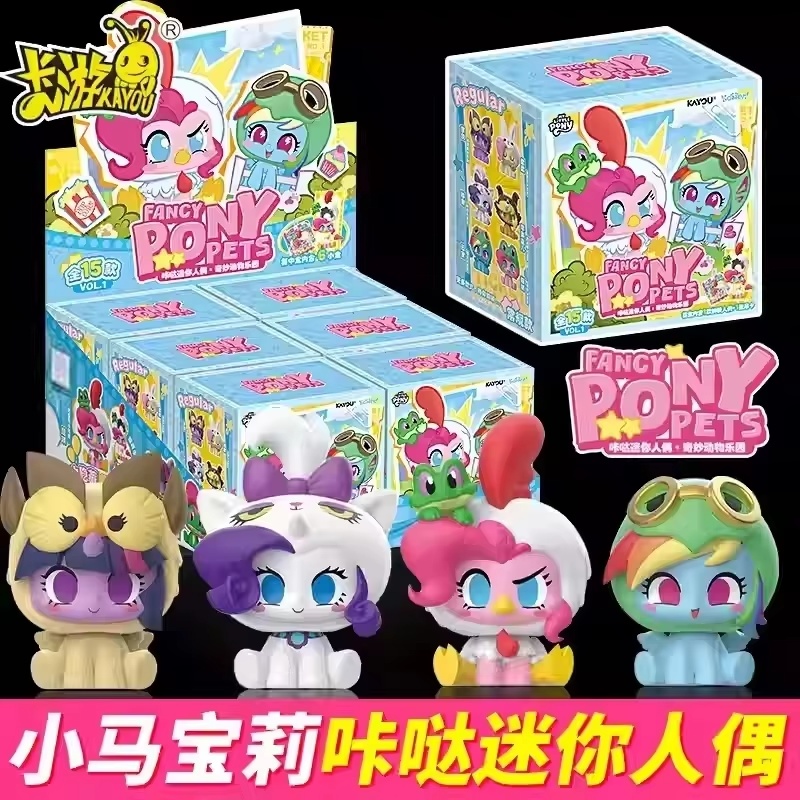 New Genuine Kayou My Little Po - Kids Toys Png ulasan dan harga